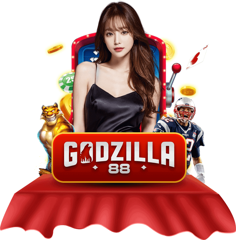 ทางเข้า ทางเข้า ก็อตซิลล่า88