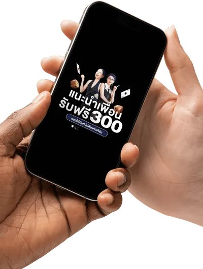 ทางเข้า ก็อตซิลล่า88 ทางเข้า ก็อตซิลล่า88